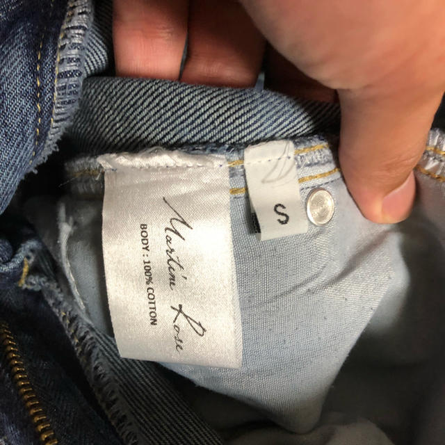 martine ROSE マーティンローズ デニムパンツ ワイドパンツ の公式オンラインストア パンツ フレアデニム rose martine デニム/ジーンズ