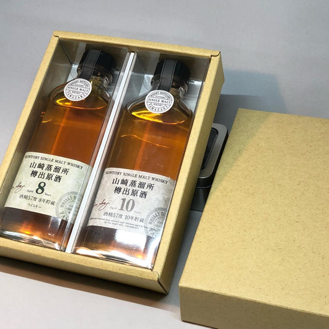 サントリー ウイスキー 山崎蒸溜所 8年 - ウイスキー サントリー ウイスキー 山崎蒸溜所 8年 - ウイスキー