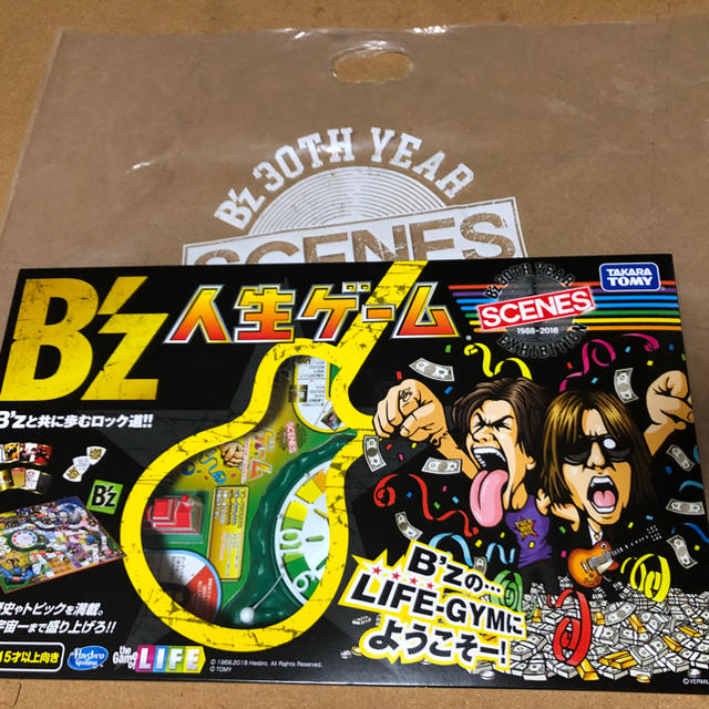 Takara Tomy(タカラトミー)のB’z 人生ゲーム 新品 エンタメ/ホビーのテーブルゲーム/ホビー(人生ゲーム)の商品写真