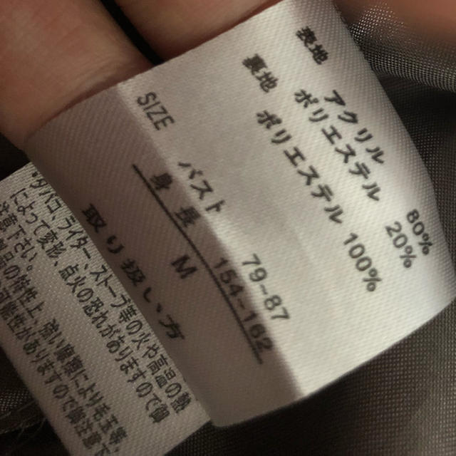 ZARA(ザラ)のファー ベスト 新品未使用 レディースのジャケット/アウター(毛皮/ファーコート)の商品写真