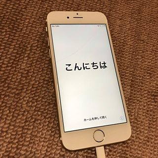 アップル(Apple)のi Phone 6s 64GB ゴールド(スマートフォン本体)