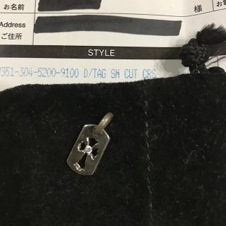 クロムハーツ(Chrome Hearts)の正規品 クロムハーツ カットクロス ドッグタグ ダイヤ鑑別書 美USED(ネックレス)