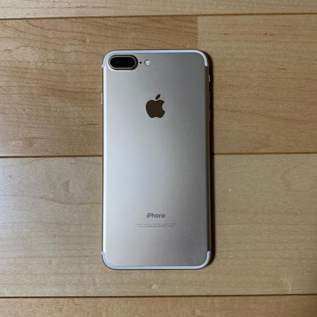Apple - iPhone 7 Plus 128GB ゴールドの通販 by esora03's shop｜アップルならラクマ HOT特価