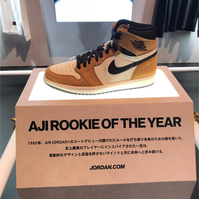 AIR JORDAN1 “ROOKIE OF THE YEAR” 26.5cm