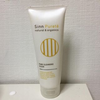 ジョンマスターオーガニック(John Masters Organics)のジョンマスター、クレンジング(クレンジング/メイク落とし)