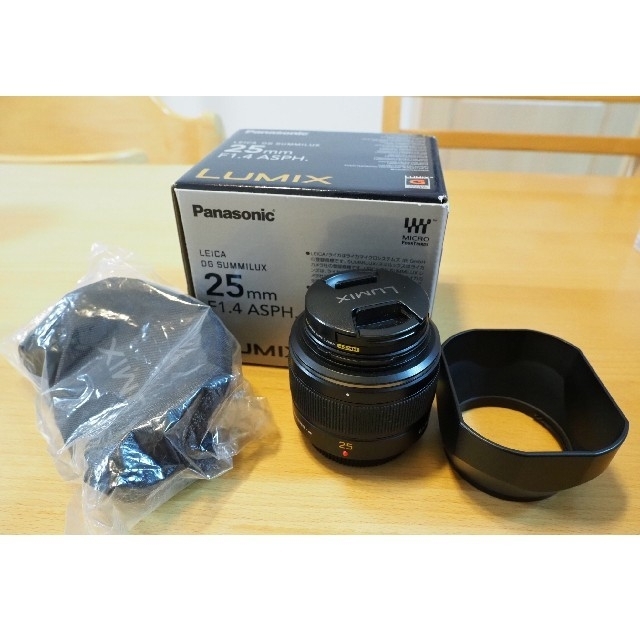 割引クーポン Panasonic - 15mmセット + 【ぼーい】25mm レンズ(単焦点) 割引クーポン Panasonic - 15mmセット + 【ぼーい】25mm レンズ(単焦点)