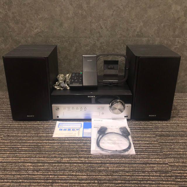 SONY - SONYミニコンポCMT－SBT100Bluetoot対応中古美品の通販 by pbddrwg0801's shop｜ソニーならラクマ