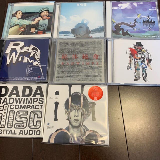 RADWIMPS illion CDアルバムセット