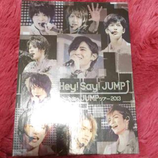 Hey!Say!JUMP ツアー2013(その他)