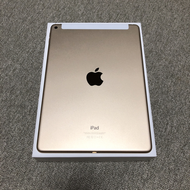 最終値下げ！iPad Air2 128GB 付属品◯ 送料込