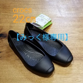 クロックス(crocs)のcrocs(クロックス) Sienna Flat w(ハイヒール/パンプス)