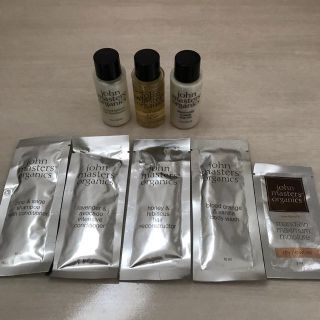 ジョンマスターオーガニック(John Masters Organics)のジョンスターオーガニック お試し トライアル8点セット(サンプル/トライアルキット)