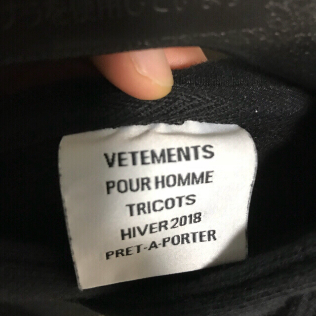 vetements ラムシュタイン パーカー