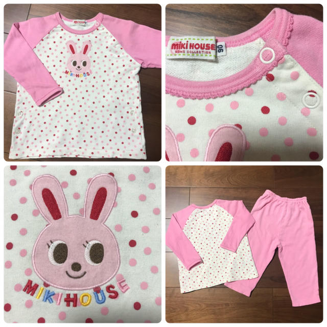 mikihouse(ミキハウス)のmiki house 90 パジャマ キッズ/ベビー/マタニティのキッズ服女の子用(90cm~)(パジャマ)の商品写真