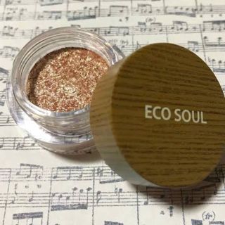 ザセム(the saem)のECO SOUL アイシャドウ BE01(アイシャドウ)