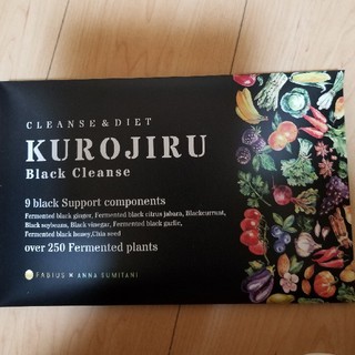 ファビウス(FABIUS)の黒汁(KUROJIRU)(ダイエット食品)