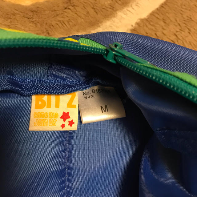 Bit'z(ビッツ)のビッツ・Bit'z レオパレード・リュック キッズ/ベビー/マタニティのこども用バッグ(リュックサック)の商品写真