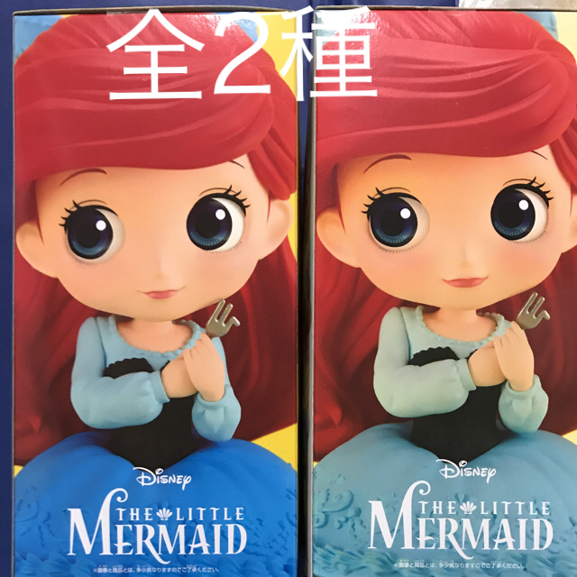 Disney(ディズニー)のqposket アリエル クニカ フィギュア キューポスケット   ハンドメイドのおもちゃ(フィギュア)の商品写真