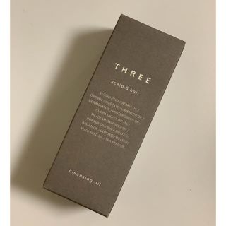 スリー(THREE)の■Aprilさま専用■THREE スリー スカルプ ヘア クレンジングオイル(スカルプケア)