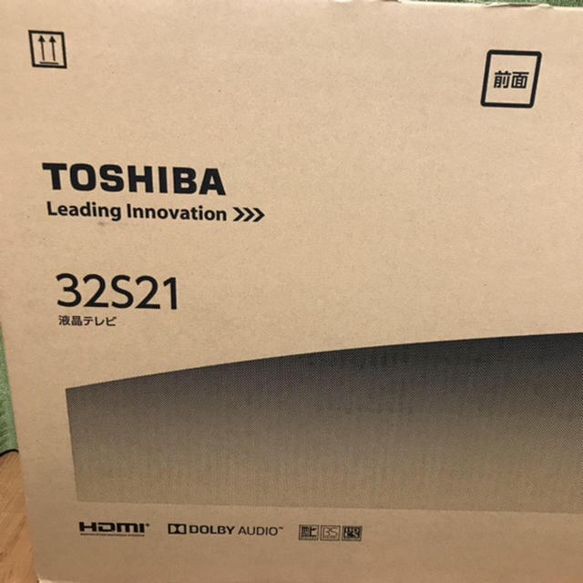 TOSIBA REGZA 32S21 東芝 レグザ