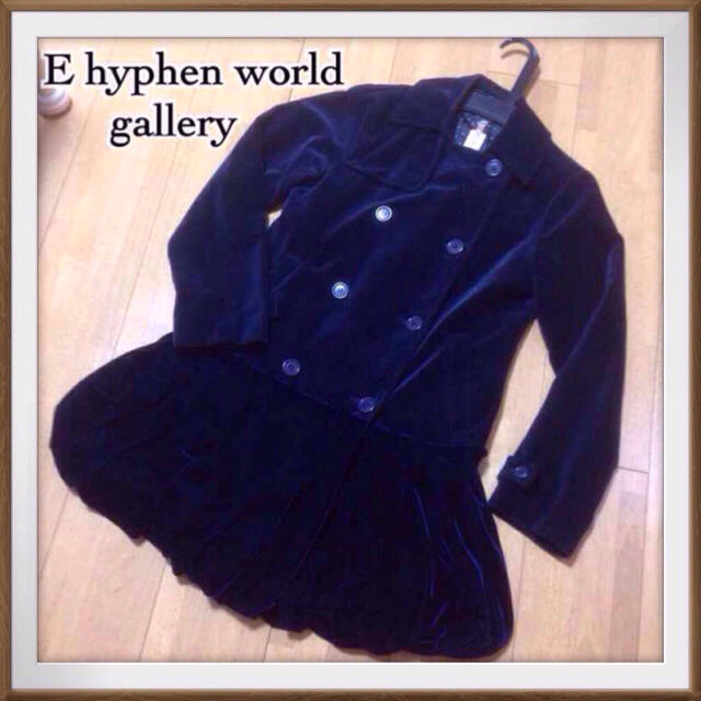 E hyphen world gallery(イーハイフンワールドギャラリー)のバルーンワンピ風コート♪イーハイフン レディースのジャケット/アウター(ロングコート)の商品写真