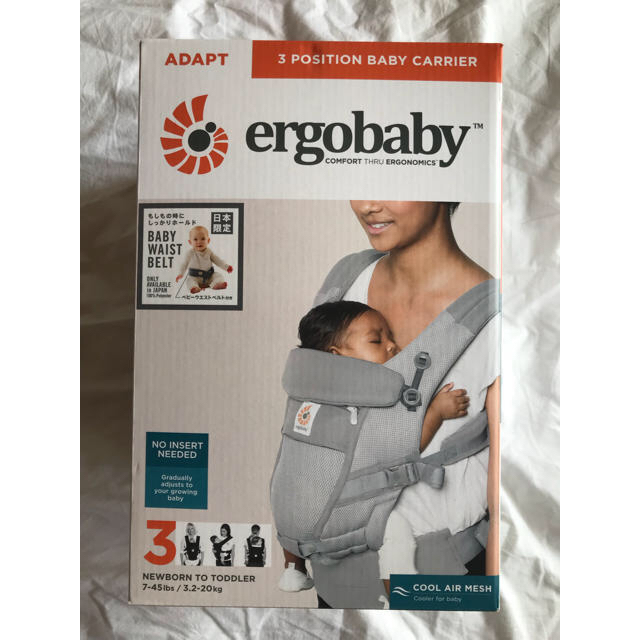 Ergobaby(エルゴベビー)のエルゴ アダプト クールエア 抱っこ紐 キッズ/ベビー/マタニティの外出/移動用品(抱っこひも/おんぶひも)の商品写真