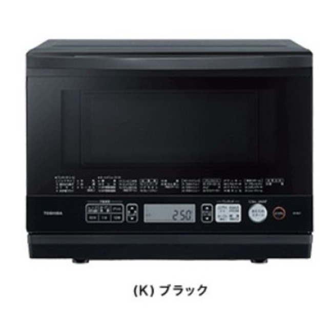 角皿式スチームオーブン レンジ ER- RD7-K 東芝 石窯ドーム 角皿式スチームオーブン レンジ ER- RD7-K 東芝 石窯ドーム