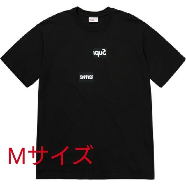 supremeギャルソンコラボ Split Box Logo パーカー Mまたmに少し割れが入ってます