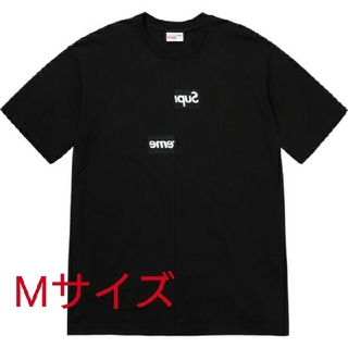 シュプリーム(Supreme)のSupreme × ギャルソン Split Box Logo Tee Mサイズ(Tシャツ/カットソー(半袖/袖なし))