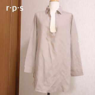 アルピーエス(rps)のr・p・s★新品★オーバーブラウス★シャツ★ベージュ★送料込(シャツ/ブラウス(長袖/七分))