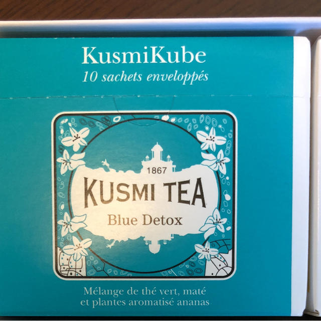 KUSUMITEA ギフトボックス マージさん専用 食品/飲料/酒の飲料(茶)の商品写真