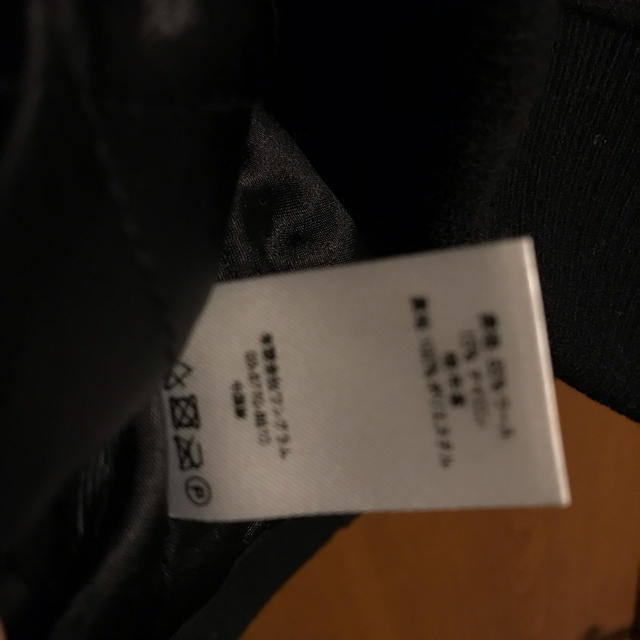 Supreme(シュプリーム)のSupreme 17A/W Gonz Ramm varsity jacket M メンズのジャケット/アウター(スタジャン)の商品写真