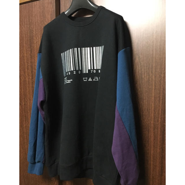 SHAREEF “BARCORD” BIG SWEAT-