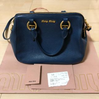 ミュウミュウ(miumiu)のmiumiu ショルダーバッグ ハンドバッグ マドラス 青(ショルダーバッグ)