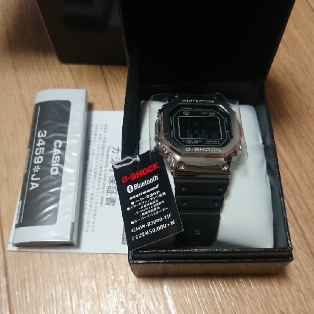 時計G-SHOCK GMW-B5000-1JF