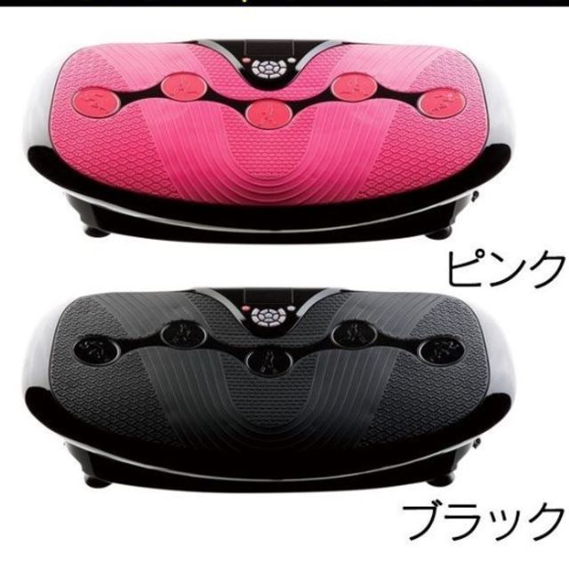 レッド系 ドクターエア スーパーブレードs 3d ピンク 新品未開封