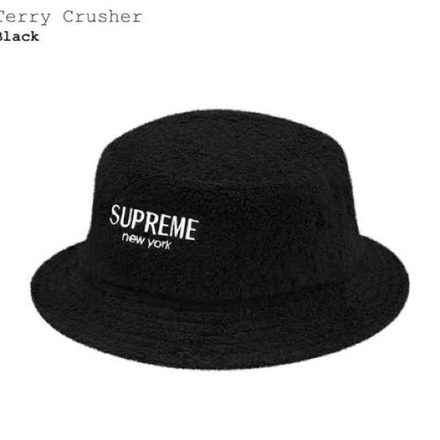 Supreme Terry Crusher バケットハット