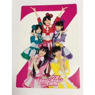ももいろクローバーz 付録 アイドルグッズの通販 58点 ももいろクローバーzのエンタメ ホビーを買うならラクマ ももいろクローバーz 付録 アイドルグッズの通販 58点 ももいろクローバーzのエンタメ ホビーを買うならラクマ