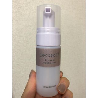 コスメデコルテ(COSME DECORTE)のコスメデコルテ 洗顔(洗顔料)