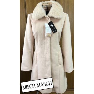 ミッシュマッシュ(MISCH MASCH)の【未使用】ミッシュマッシュ♡ラビットファー コート(ロングコート)