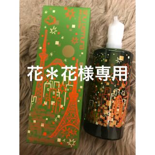 シュウウエムラ(shu uemura)のshuuemura クレンジングオイルAO(クレンジング/メイク落とし)