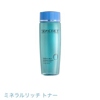 ロレアルパリ(L'Oreal Paris)のシークレット ミネラルリッチトナー(クレンジング/メイク落とし)