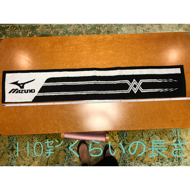 MIZUNO(ミズノ)のミズノ［マフラータオル］ チケットのスポーツ(ランニング/ジョギング)の商品写真