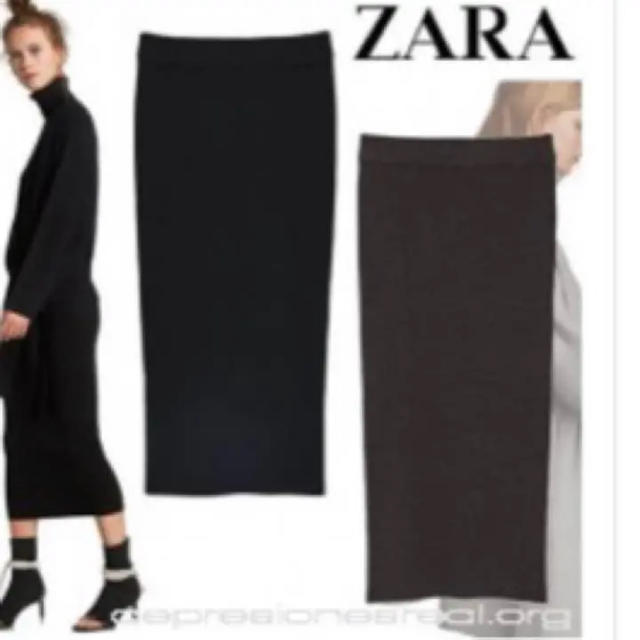 ZARA(ザラ)のあぽろ様専用 レディースのスカート(ロングスカート)の商品写真