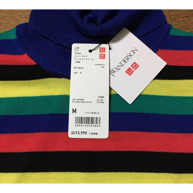 UNIQLO(ユニクロ)の【ツカサ様専用】ユニクロ×JWアンダーソン オーバーサイズタートルネックセーター レディースのトップス(ニット/セーター)の商品写真