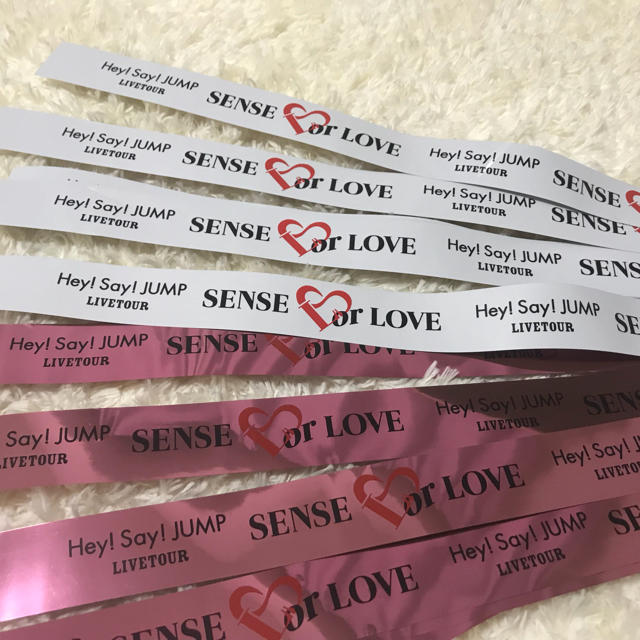 Hey!Say!JUMP SENSE or LOVE 銀テープ エンタメ/ホビーのタレントグッズ(アイドルグッズ)の商品写真