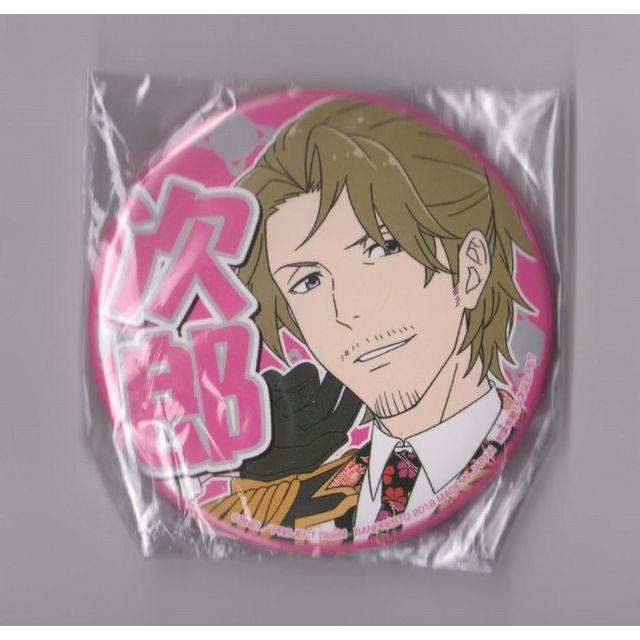 新品 未開封 アイドルマスターSideM 缶バッジ 次郎 エンタメ/ホビーのアニメグッズ(バッジ/ピンバッジ)の商品写真