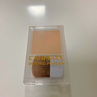 キャンメイク(CANMAKE)のcanmake シェーディング(フェイスカラー)