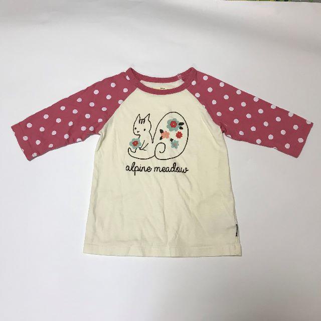 ベルメゾン(ベルメゾン)の【MK様専用】べルメゾンGITA 　女児100cm　七分袖Tシャツ3枚 キッズ/ベビー/マタニティのキッズ服女の子用(90cm~)(Tシャツ/カットソー)の商品写真