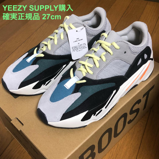 adidas - YEEZY BOOST 700 確実正規品 27cm adidas の通販 by PALM ...